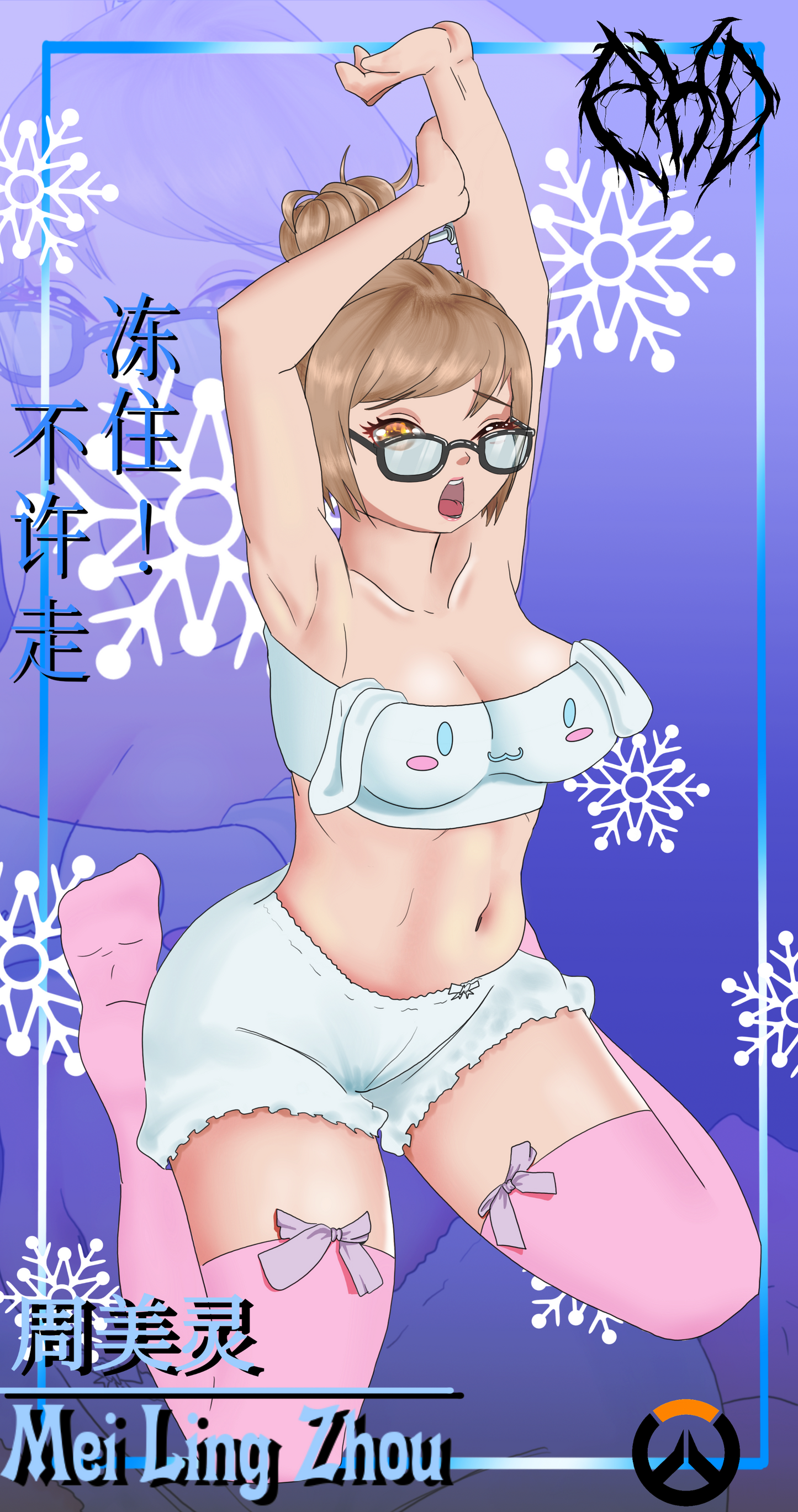 Sleepy Mei Slap